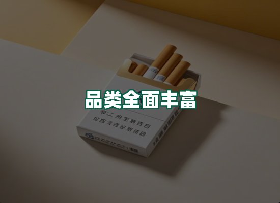 核心优势